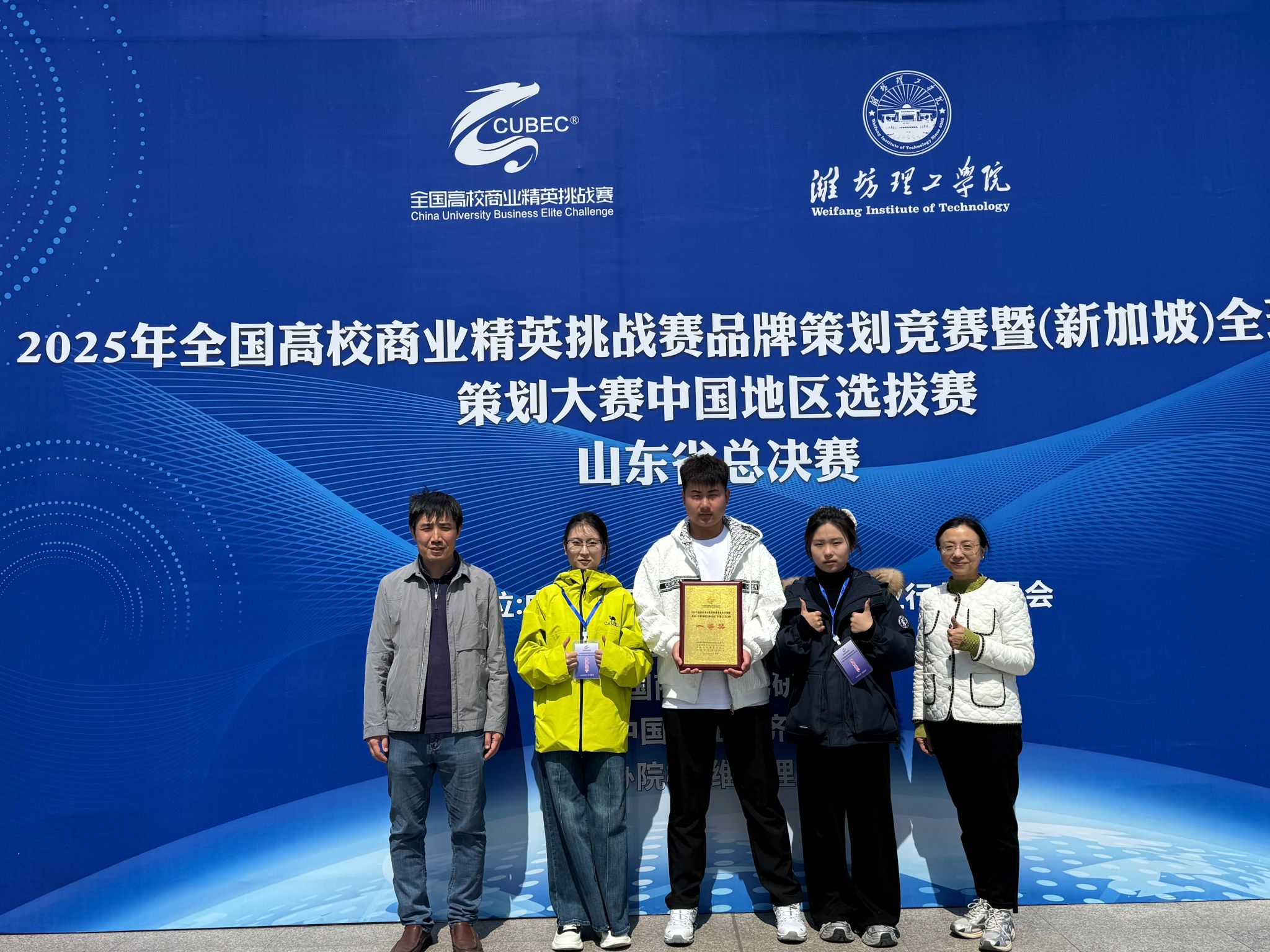 736C9