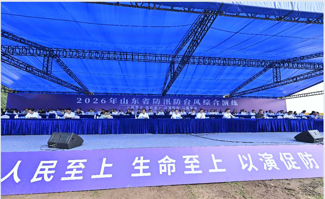 微信图片_20260605122644_53_2.png